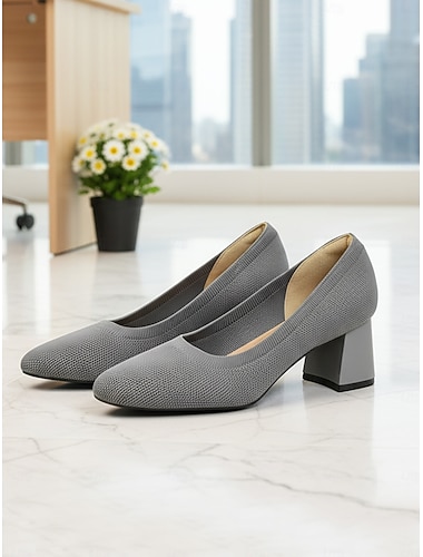 Beige en zwarte gebreide pumps met neuskap voor dames – comfortabele, ademende instapschoenen met blokhak voor dagelijks woon-werkverkeer en kantoorwerk. &professionele dames