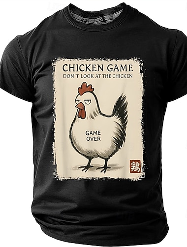  Herre japansk stil kylling spill ikke se på kyllingen game over kanji hane sel oriental estetikk retro t-skjorte grafikk normal passform harajuku streetwear designerklær s m l xl xxl
