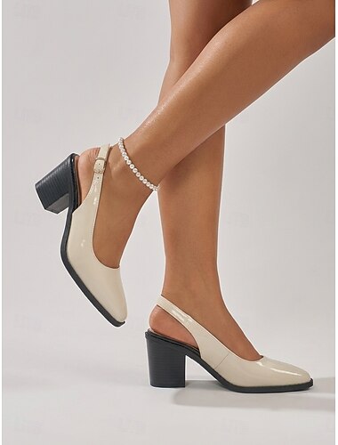  Nudefarbene Slingback-Pumps für Damen – professionelle Schuhe mit Blockabsatz fürs Büro und Geschäftstreffen &elegante Arbeitskleidung