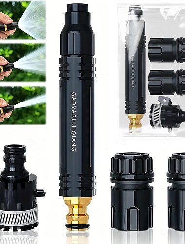  1/2 Set Home High Pressure Car Wash Water Gun, New Heavy high pressure washer gun, Adjustable Booster high-pressure car washing water nozzle for Outdoor Cleaning, Watering Plants and Car Washing