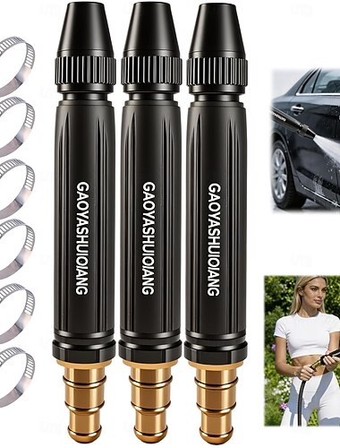  3Pcs Home High-Pressure Car Wash Water Gun with Booster Nozzle, Adjustable Spray Pattern, Multi Function Lawn & Garden Watering Sprayer for Watering Plants and Vegetables, and Car Washing