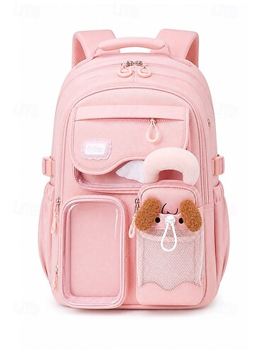  Set di 2 pezzi composto da zaino e astuccio per la scuola delle ragazze, borsa in poliestere resistente all'acqua multicolore, zaino multi-tasche di grande capacità per scuola elementare, media e