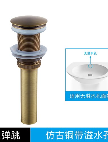 gegraveerd antiek messing pop-up badkamer gootsteen afvoer zeef stop geen overloopgat keuken wastafel gootsteen fles val afdruiprek