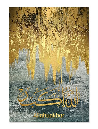 Estampado Impressões em tela enrolada - Cartas e Slogan Cultura Moderno Impressões de arte