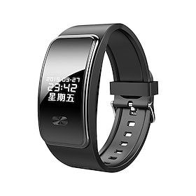 Digital Voice Recor…