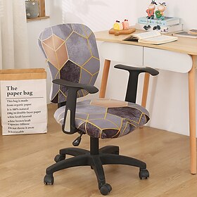 Office Chair Cover Computer Desk Chair Covers Stretch Spandex Anti-Dust Universal Split Rotating Swivel Chair Slipcover Protector 2 Pcs Set,Office Gift for Wom