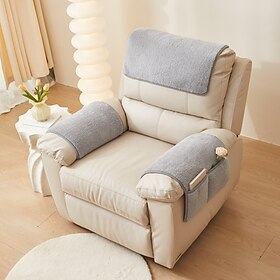 Armrest Cover, Recl…