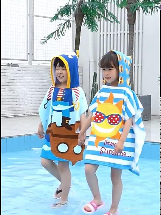 play video