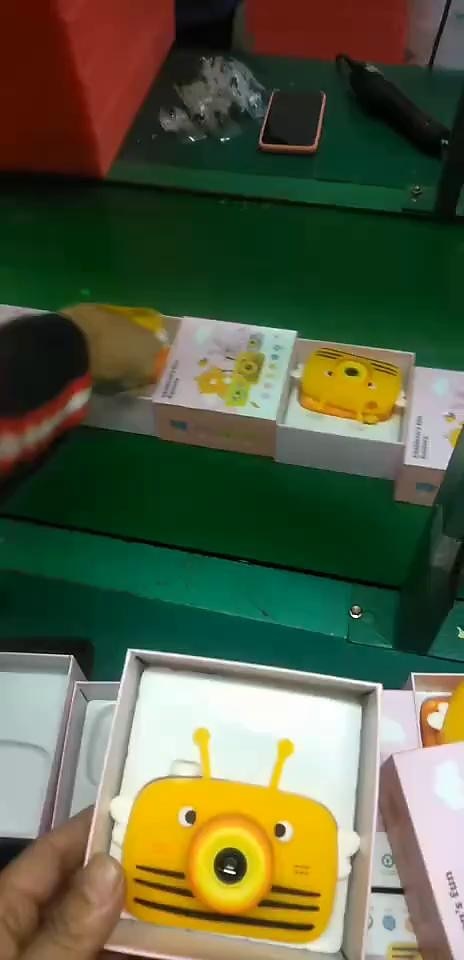 play video