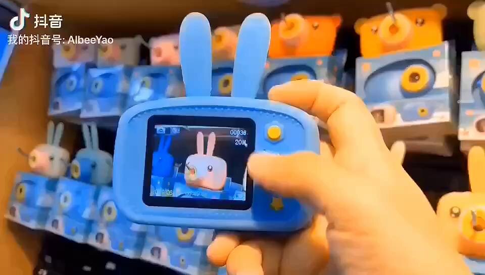 play video