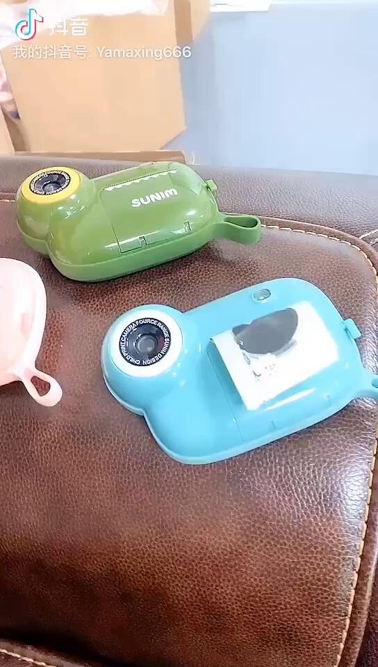 play video