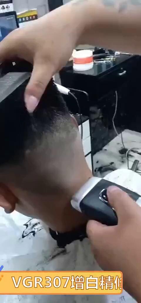 play video