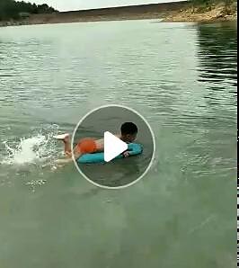 play video