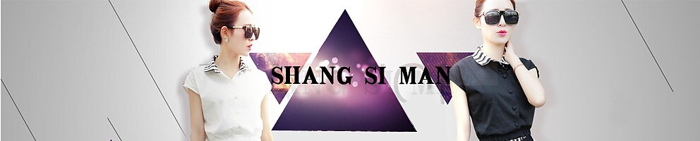 Shang si człowiek