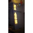 LED Letter Lights Sign 26 Letters Alphabet Light Up Letters Sign for Night Light Wedding Birthday Party Battery Powered Christmas Dorm Lamp Home Bar Decoration