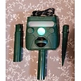 Ahuyentador de animales con energía solar con 5 modos de funcionamiento botón de ajuste de sensibilidad y flash led para ahuyentar animales. nota no apto para ahuyentar animales grandes.