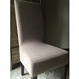 Fundas para sillas de comedor, fundas elásticas para sillas de color burdeos, rojo, negro y verde, spandex, jacquard, fundas protectoras para sillas de respaldo alto, fundas de asiento con banda