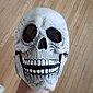 halloween helhuvudskallemask, hjälm med rörlig käke, skrämmande realistisk halloweenmask för vuxna kostymer, call of duty maskleksak, halloween skelettdekoration